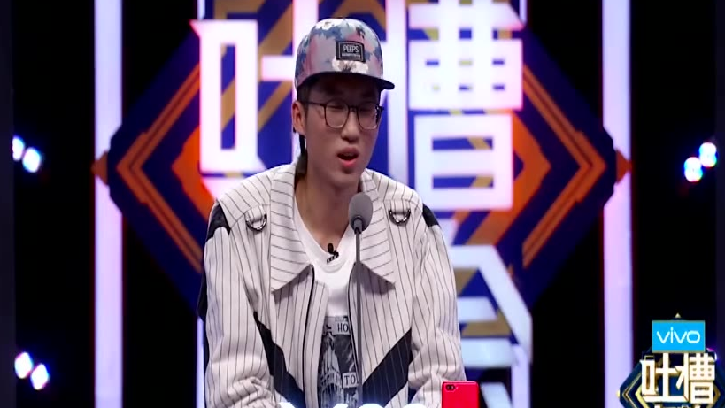 池子吐槽还是那么的风趣,看池子吐槽伊能静片段,好玩
